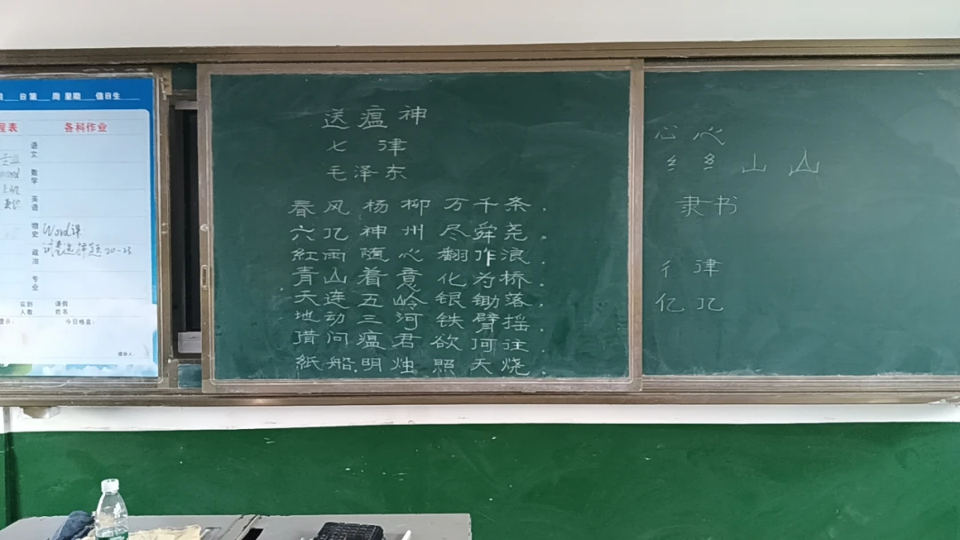 哪里可以找到专业的篮球防守训练课程_0